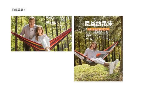 駱駝帳篷家庭戶外露營家庭氛圍圖拍攝方案